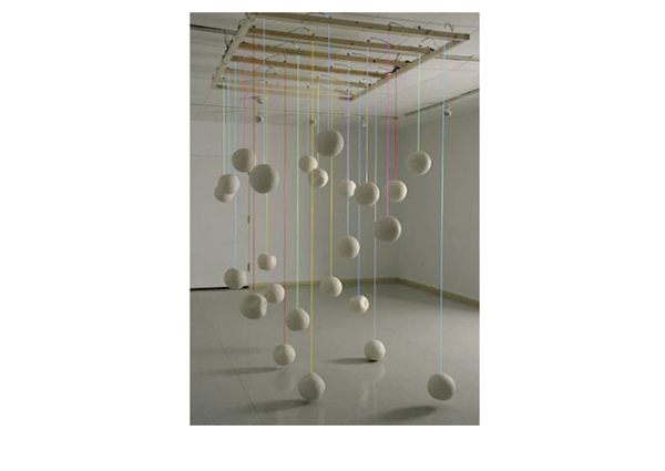 Yuki Nakamura | Dream Suspended