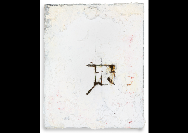 Robert Yoder | Untitled (Anthony)